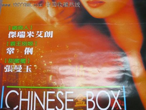 国外研究生有学历证吗